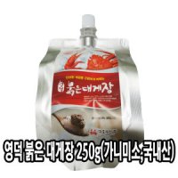 다인  영덕 붉은 대게장 250g 가니미소 카니미소