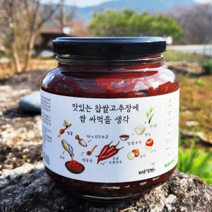 정경아 찹쌀 고추장 조청 재래식 전통 국산 소고기볶음용 초고추장 초장 찌개 떡볶이