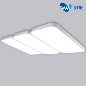 led 최저가 가성비상품