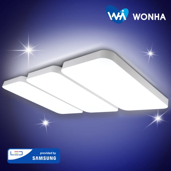 국산 LED 심플 거실등 180W 안방 거실조명 전등교체 플리커프리 방등