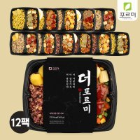 더포르미 집밥 건강한식단관리 맛있는잡곡 흑현미/귀리/강황 10종12팩