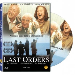 [DVD] 라스트 오더스 (Last Orders, 2001) 마이클 케인 주연작