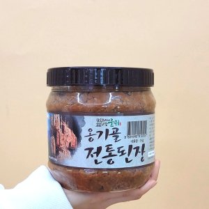 맛있는된장 최저가 가성비상품