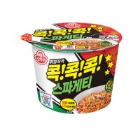 오뚜기 콕콕콕 스파게티_용기 120G