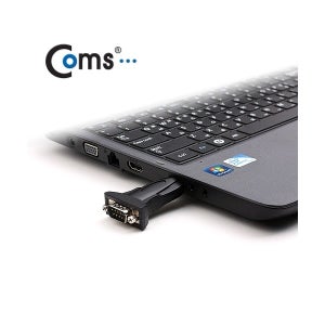 컴샷 USB to RS232 시리얼 컨버터 젠더형 BS775
