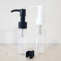 클렌징오일 펌프용기 30ml 50ml