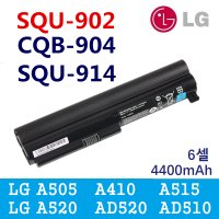 LG 배터리 CQB901 CQB904 SQU-902 SQU-914