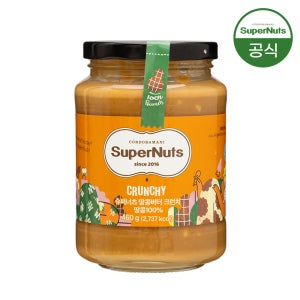 슈퍼너츠 100% 땅콩 크런치 땅콩버터 460g 무가당 고단백 피넛버터