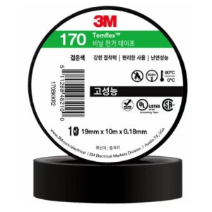 3M 170 전기 절연 비닐 테이프 검정 10M 블랙 10개입
