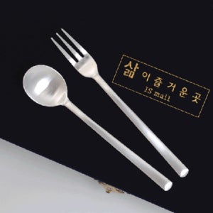실버 타라 티스푼 2P 4P 6P 10P