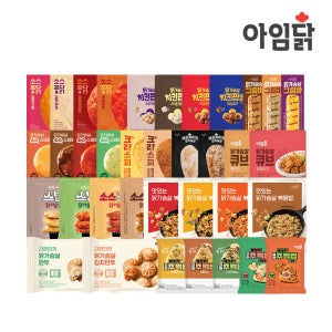 아임닭 144종 골라담기 / 냉동 닭가슴살 스팀 소세지 스테이크 소스 볶음밥