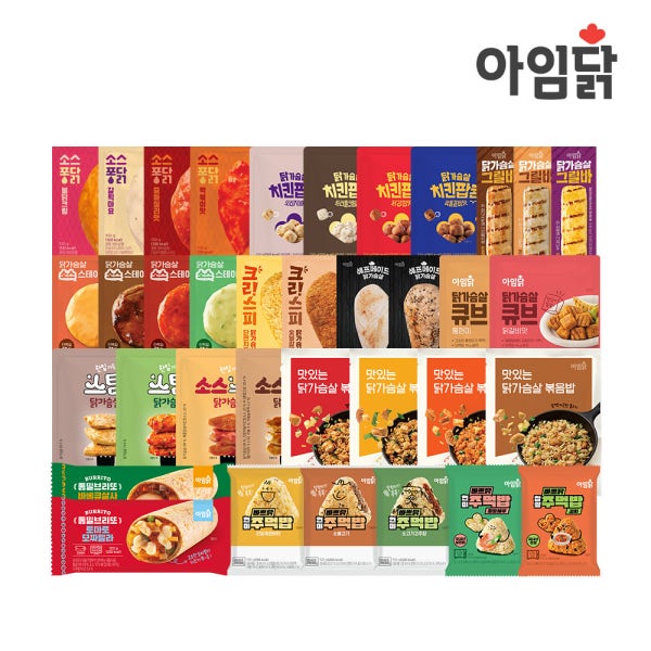 아임닭 144종 골라담기 / 냉동 닭가슴살 스팀 소세지 스테이크 소스 볶음밥