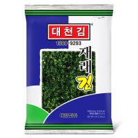 대천김 재래김 20g 10봉 / 20봉 / 30봉