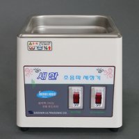 새한 초음파 세척기 SH-1050 1.2 L 안경 귀금속 악세사리 틀니 부품 세정기