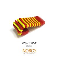 클래터/플라스틱 코끼리코/PVC/오르프/효과악기