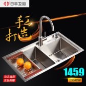 생활필수품 건축자재 What a beautiful thing bathroom 304 stainless steel is a very large ha