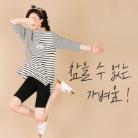 썸머 5부 여름레깅스 면스판 코튼쫄바지 905