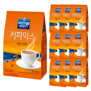 무료배송 맥스웰 하우스 마일드 아로마 800gx10개입 자판기용커피