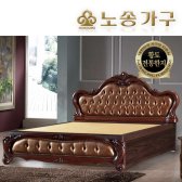 노송가구 브론즈 황토 전통한지 흙침대 Q