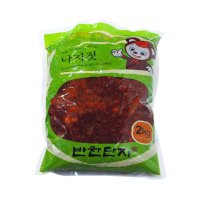 전국택배/★낙지젓갈(반찬단지) 2kg