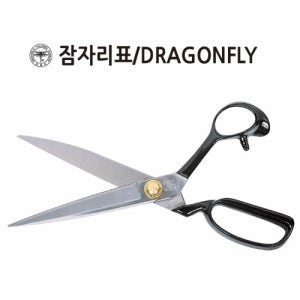 재단가위 (A-300) / 잠자리표 / 300mm
