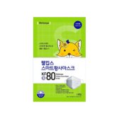 웰킵스 스마트 KF80 황사 마스크 대형