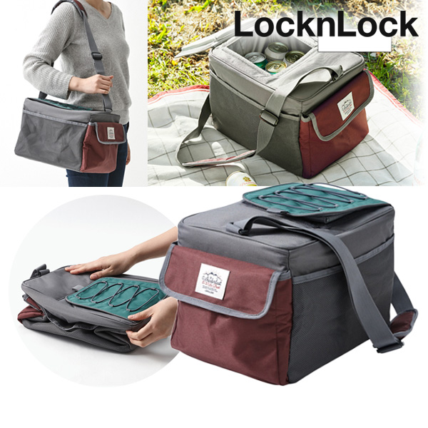 락앤락 피크닉 가방