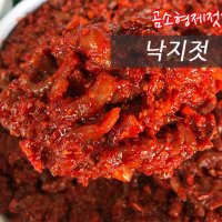 곰소 낙지젓갈 500g - 낙지젓 곰소항 젓갈시장가게 맛집 천일염 반찬 부안 소금