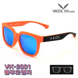 V-KOOL-VK-2001-11블루오렌지/편광 선글라스 도수클립
