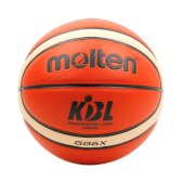 몰텐 GG6X 농구공 6호 FIBA 공식사용구