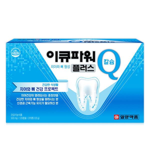 일양약품 이큐파워 240캡슐 치아와 뼈건강 약4개월분 프로폴리스