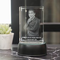 N-wed1 공로패 재직 장기근속 기념패 기본3D각인1인