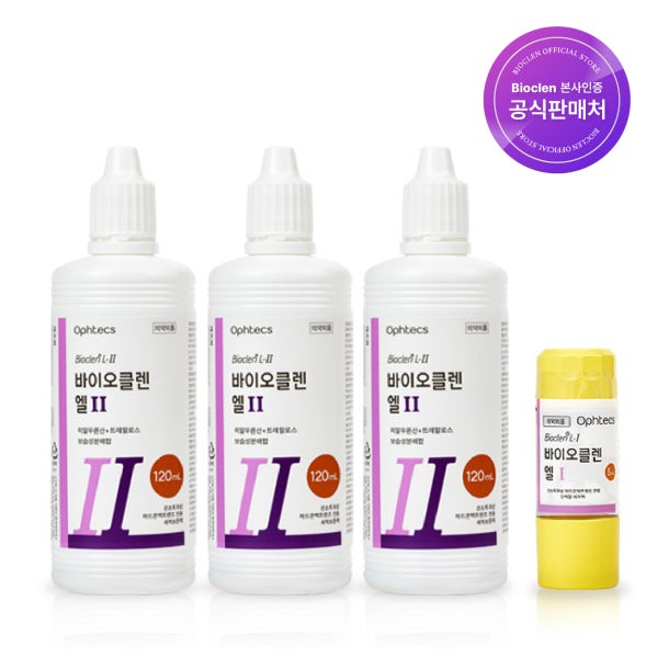 바이오클렌 엘 원 5ml x 1개 + 엘 투 120ml x 3개 / 드림렌즈 하드렌즈 세척액 보존액 단백질제거
