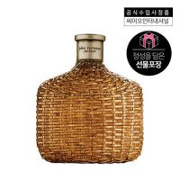 존바바토스 아티산 오데토일렛 125ML