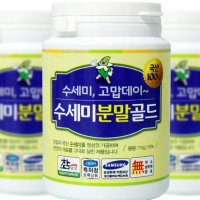 수세미 가루 분말 효능