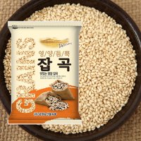 [삼원농산] 발아현미찹쌀 1kg - 2022년 햅쌀