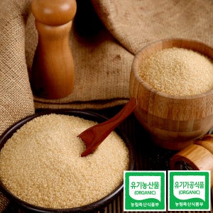 우리존 유기농 원당 20kg(5kgx4ea)/고품질 비정제 갈색설탕 사탕수수당100% 화학처리 NO