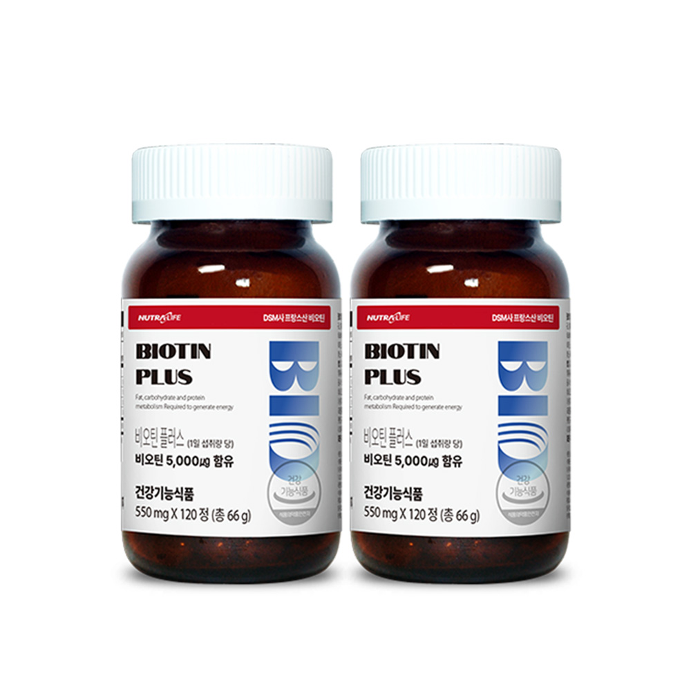 비오틴 플러스 제품 이미지