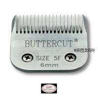 버터컷클리퍼날 5F (6미리) Geib Buttercut 애견미용바리캉날