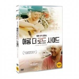 [DVD] 어롱 더 로드사이드