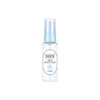 어퓨 SOS 우유촉촉 미스트 35ml