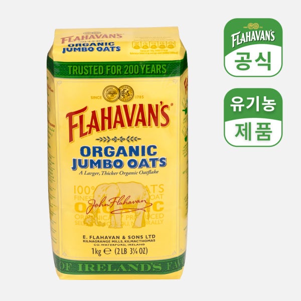 플라하반 100% 유기농 점보 오트밀 1kg 롤드 오트밀 압착귀리 이유식 홈베이킹 그래놀라 고단백
