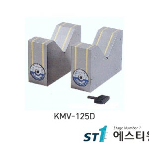 마그네틱브이(V)블록 자석기기 [KMV-125D]
