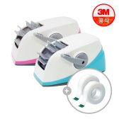 3M 스카치 테이프 디스펜서 / 테이프커터기