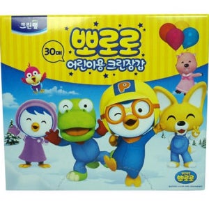 크린 일회용 비닐 위생장갑 뽀로로 30매 50통