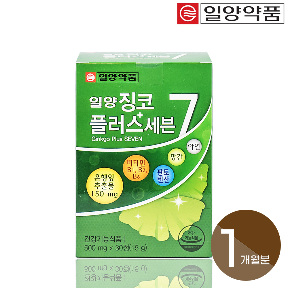 일양약품 징코플러스 <b>은행잎추출물</b> 아연 영양제 혈액순환 <b>플라보놀배당체</b>