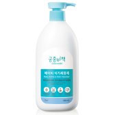 궁중비책 베이비 식기세정제 500ml