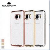 머큐리 LG G4용 링투 메탈젤리 케이스