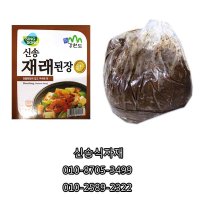 신송)재래식된장(강원도)14kg/재래막장/강원도막장