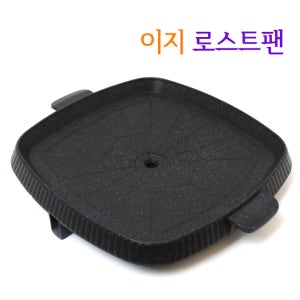 동우리빙 리빙베리 불판 고기불판 업소용 가정용 캠핑용